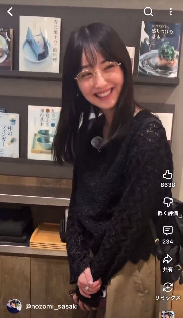 【動画】佐々木希「のり弁奢ってあげるよ。どれでもいいよ」