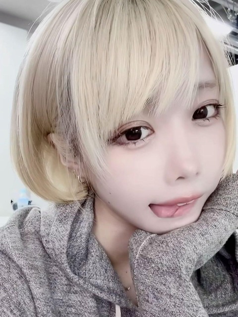 VsUsB32