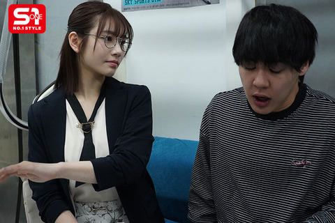【徹底討論】 貴様らは「痴女」を見たことあるか？ 小生は一度も見たことがない。本当に実在するのか……