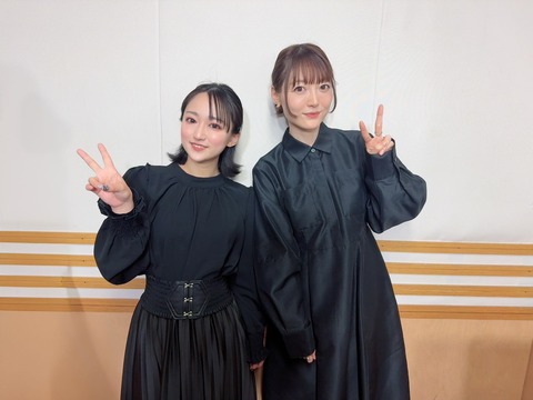 悠木碧ちゃんの最新画像wwwwwwwwwwwwwwwwwwwwwwwww