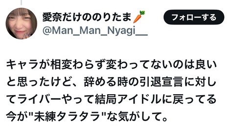 dLyIJfc