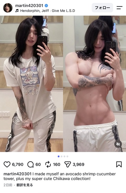 【画像】筋肉質なエッチすぎるマンさんがインスタでヌードを披露!!