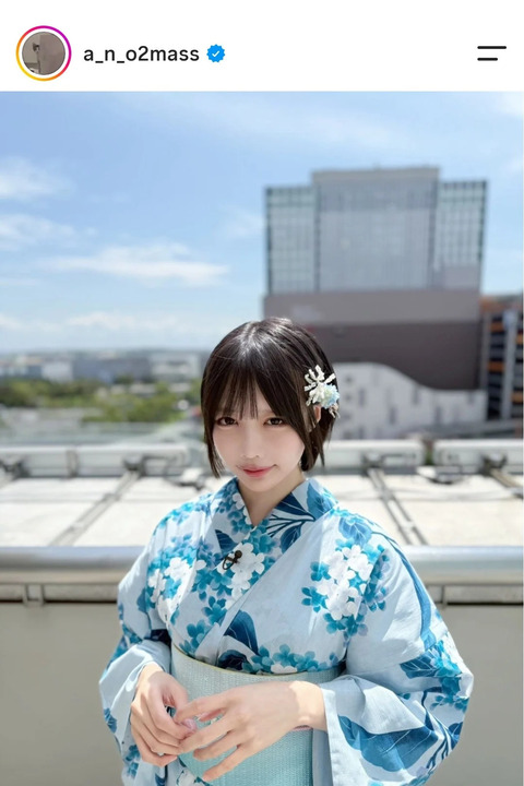 【画像】あのちゃんとデートしたい夏だった(´・ω・`)
