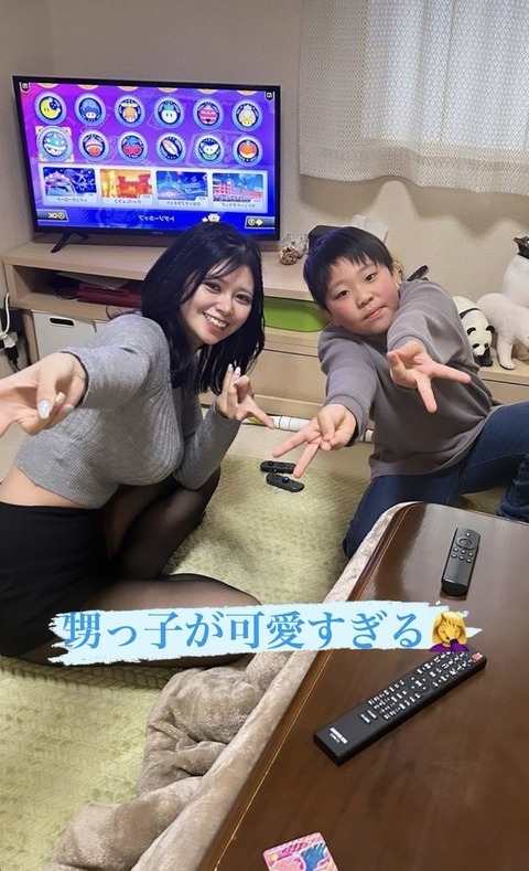 夏休みオスガキ「親戚がGカップのグラビアアイドルです。」