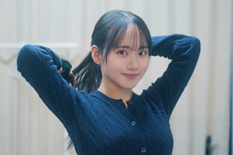 “美人すぎる”囲碁棋士・三島響、「フリーレン」フェルンのコスプレを披露で話題