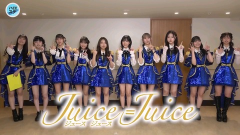 Au1ID9S