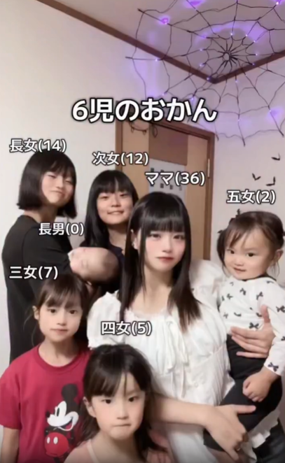 【動画】『6児のおかん』がこちらｗｗｗｗｗｗｗｗｗｗｗｗｗｗｗｗｗｗｗｗｗｗｗｗｗｗｗｗｗｗｗｗｗｗｗｗｗｗｗｗ
