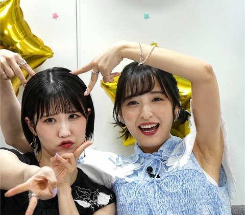 【画像】佐倉綾音(32)さん、自分の長所に気がつくwwwwwww