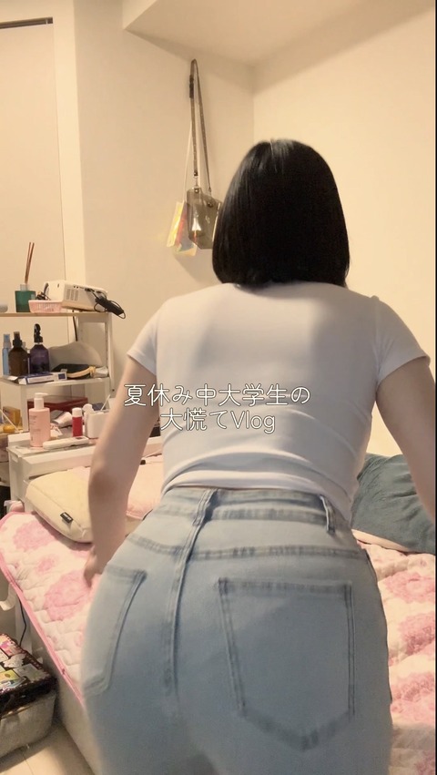 【動画】巨乳女子大生「女子大生のモーニングルーティンがこちら！」