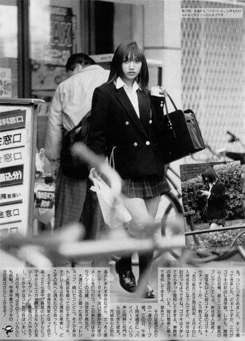 【画像】JK時代のゴマキｗｗｗｗｗｗｗｗｗｗｗｗｗｗｗｗｗｗｗｗｗｗｗｗｗｗｗｗｗｗ