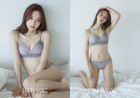 森香澄、秋の新作ドスケベTバックでお尻を露出😍