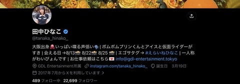 77aeK9S
