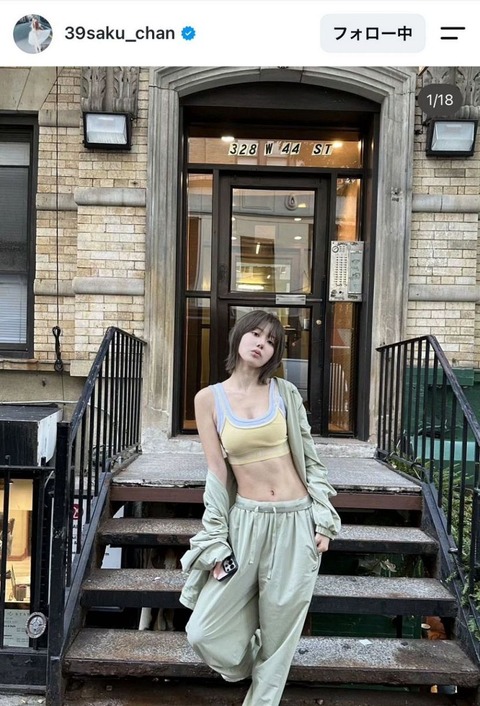 【画像】人気韓国グループLE SSERAFIMのSAKURAこと宮脇咲良さん、ことごとくエッチが過ぎると世界中で話題になる