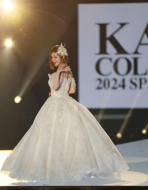 202403200001710-w1300_3