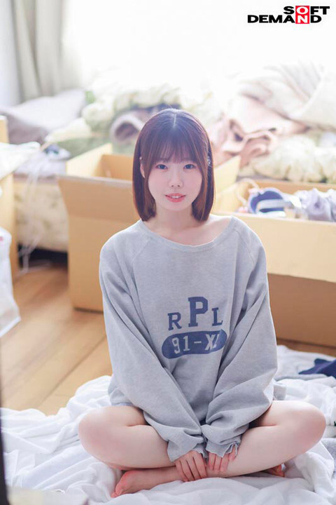 借金280万円の24歳女性「東京に引っ越して 稼いでやる 😡」 その結果……