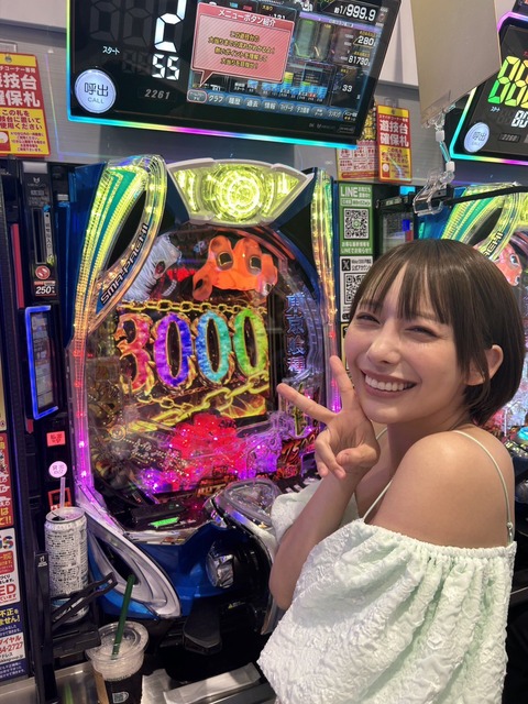 AV女優さん「イベントにはいろんな人が来てくれる！モザイク破壊版見たよおじたん。おっぱいに体押しつけてくるおじたん」