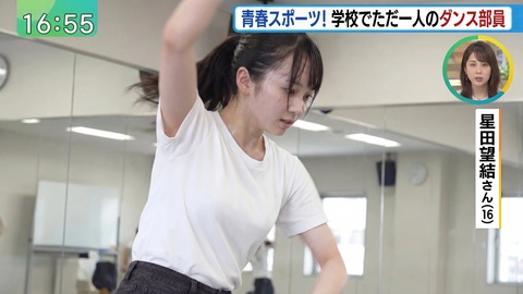 【画像】学校でただ1人のダンス部JK(16)、汗だくで猛練習💃
