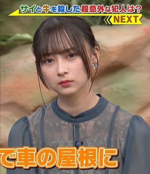 【画像】元乃木坂46 鈴木絢音(27歳)が激太りした姿に衝撃ｗｗｗｗｗｗｗｗｗｗｗｗｗｗｗｗ