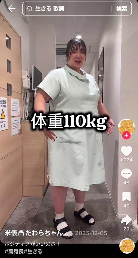 BxYa5Z6