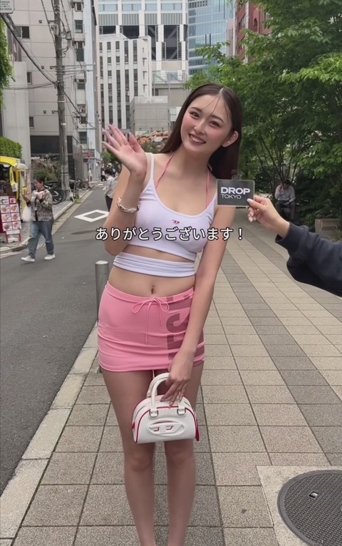 【画像】ゆうちゃみの夏の服装wwwwwwwwwwwwwwwwwwwwwwww