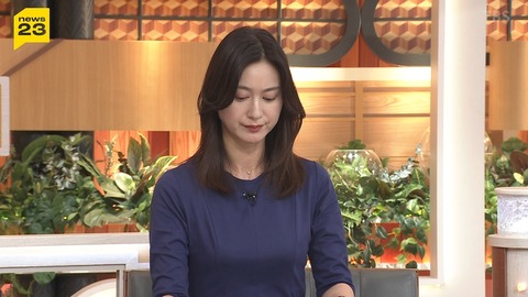 【画像】小川彩佳アナ(41歳)ギリか😰