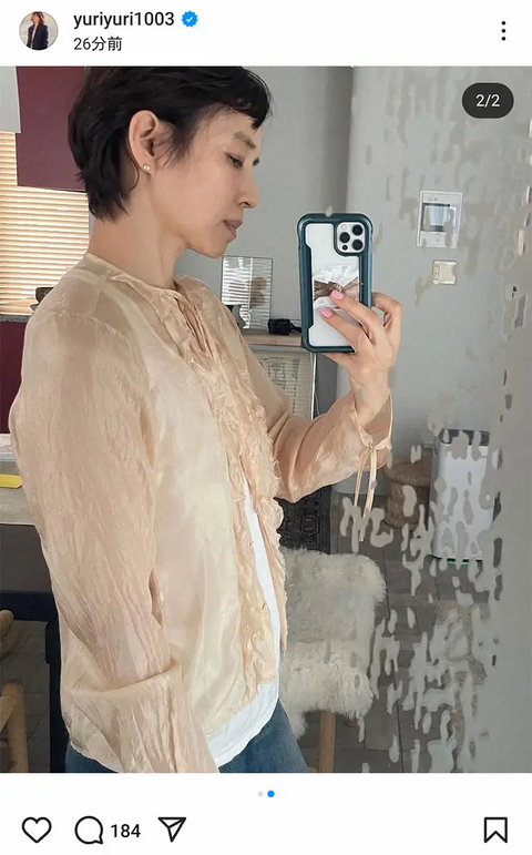 20250617s10041000042000p_view