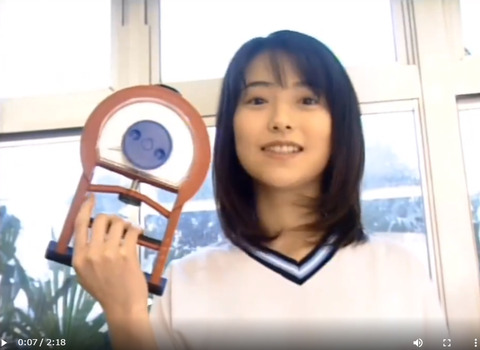 thumbnail image