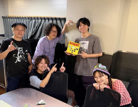 大塚愛さん、44歳誕生日の報告にネット驚愕「ずっと変わらない」