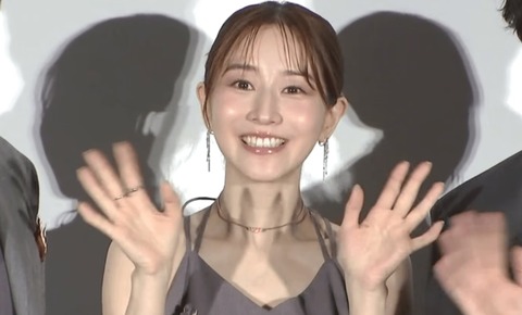 【画像】田中みな実さん(39)、結婚した途端あっさりした顔になる