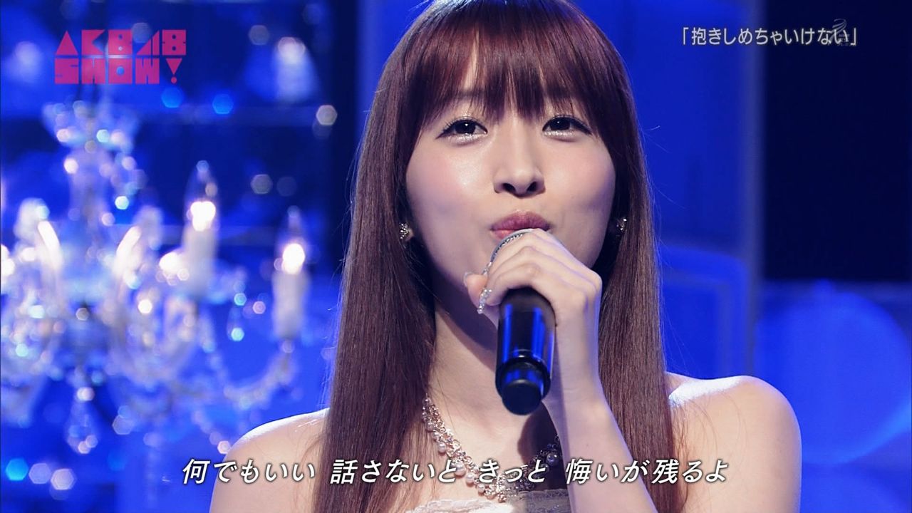 Akb48show 梅田彩佳と薮下柊による 抱きしめちゃいけない がやっぱり最高だった件 Nmbさやみるきーまとめ Akb48show 梅田彩佳と薮下柊による 抱きしめちゃいけない がやっぱり最高だった件 Nmbさやみるきーまとめ