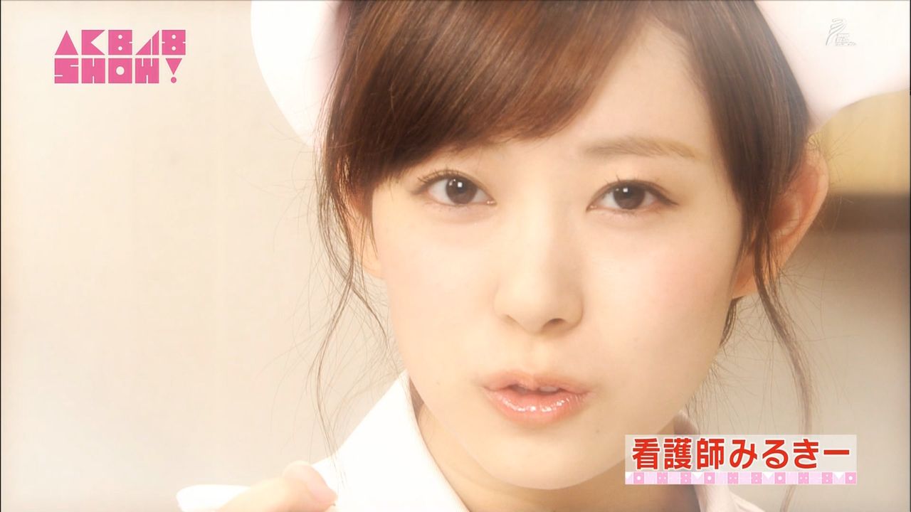 Akb48 Show の看護師みるきーコントがえろ可愛過ぎてヤバい件 Nmb48渡辺美優紀 Nmbさやみるきーまとめ