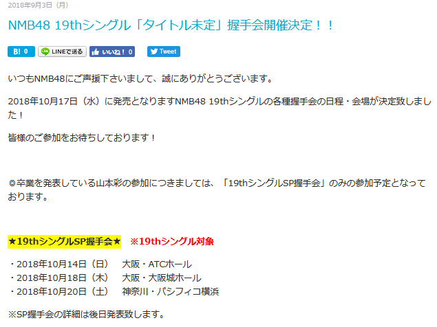fa577d7c-73cf-44b8-a597-0e6dda210b3c