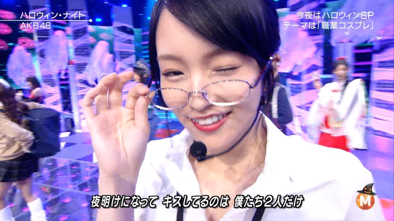 Mステ のハロナイコスプレでさや姉が美人秘書に扮し新たな魅力を開花 Nmb Akb山本彩 Nmbさやみるきーまとめ Mステ のハロナイコスプレでさや姉が美人秘書に扮し新たな魅力を開花 Nmb Akb山本彩 Nmbさやみるきーまとめ
