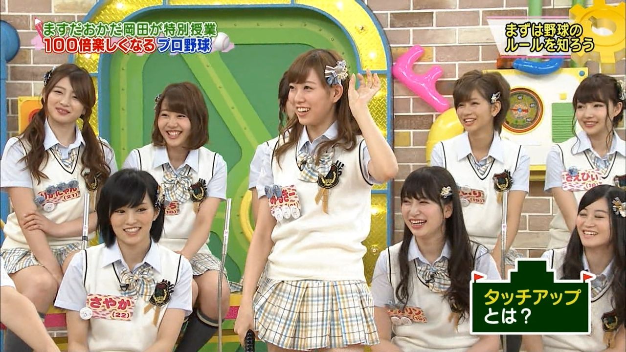 Nmbとまなぶくん キャプ画まとめ 野球好きのさや姉とは対照的に無関心なみるきーの小ボケが面白い Nmb Akb渡辺美優紀 Nmb さやみるきーまとめ