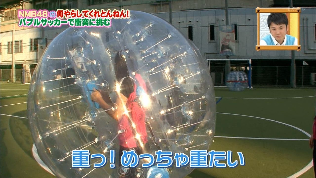 Nmbとまなぶくん 白間 須藤 中野のロケ企画 バブルサッカーのリアクションが面白いw Nmbさやみるきーまとめ