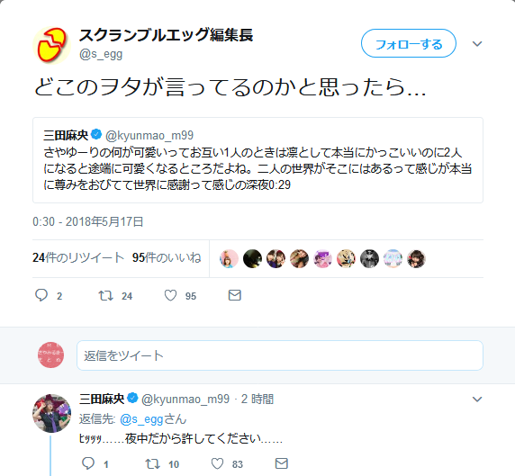 607e904d-36c0-4c22-819d-ee2c17a4f86f