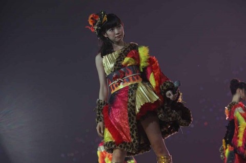 miru
