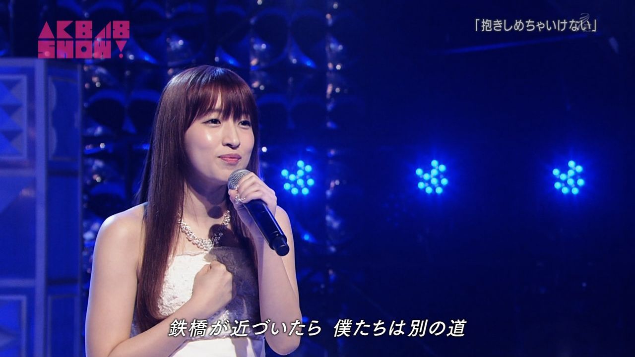 Akb48show 梅田彩佳と薮下柊による 抱きしめちゃいけない がやっぱり最高だった件 Nmbさやみるきーまとめ Akb48show 梅田彩佳と薮下柊による 抱きしめちゃいけない がやっぱり最高だった件 Nmbさやみるきーまとめ