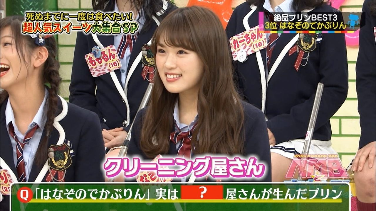 Nmbとまなぶくん 川上れなぴょんがいない時に w Nmbさやみるきーまとめ Nmbとまなぶくん 川上れなぴょんがいない時に w Nmbさやみるきーまとめ