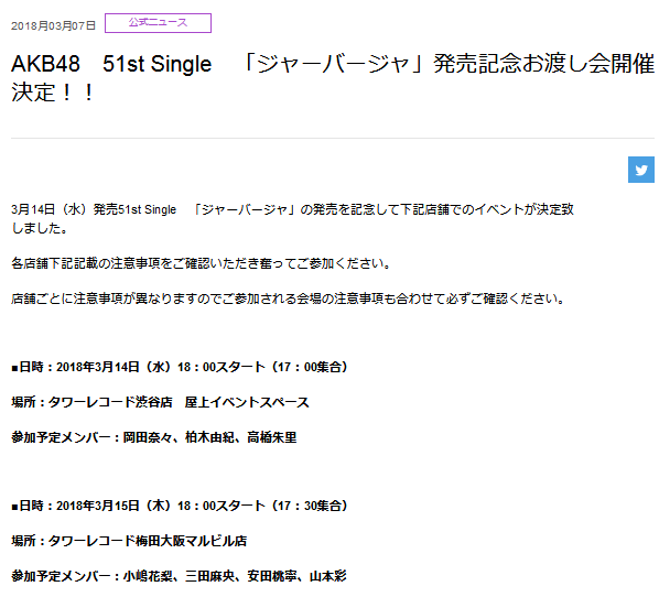 d430ce22-e829-4241-8d6c-3176631cb362