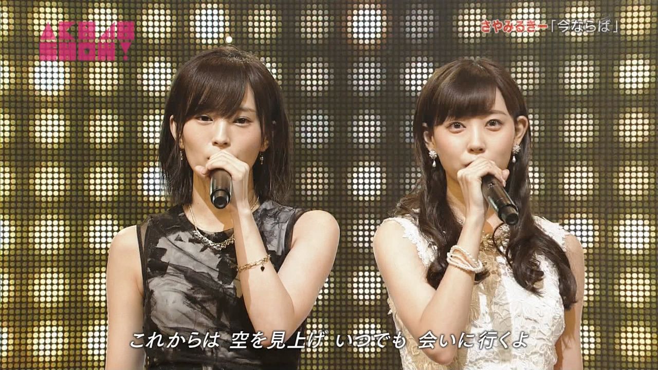 渡辺美優紀 Nmbさやみるきーまとめ 渡辺美優紀 Nmbさやみるきーまとめ