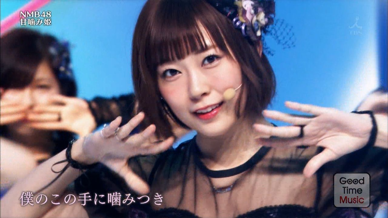 Tbs Good Time Music にnmb48が出演 甘噛み姫 を披露 みるきー卒業 さや姉兼任解除に関するトークも Nmbさやみるきーまとめ Tbs Good Time Music にnmb48が出演 甘噛み姫 を披露 みるきー卒業 さや姉兼任解除に関するトークも Nmbさやみるきーまとめ