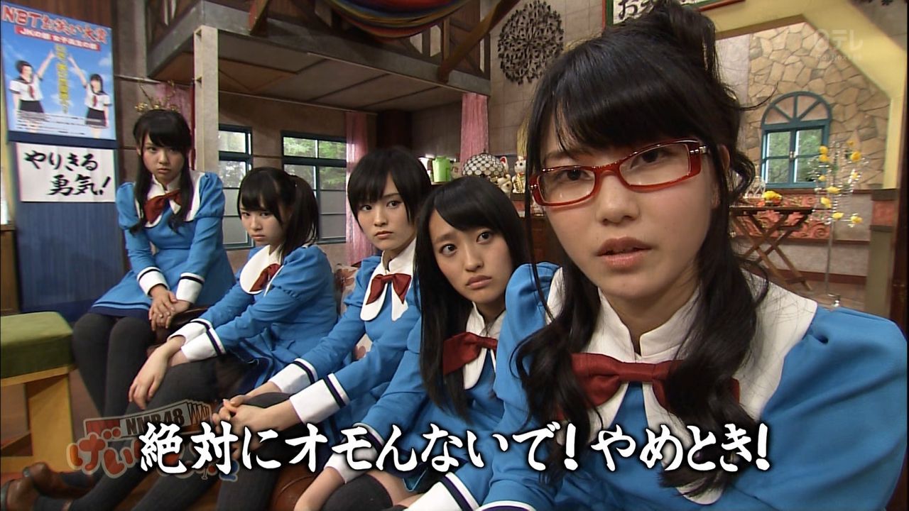 Nmbさやみるきーまとめ Nmbさやみるきーまとめ