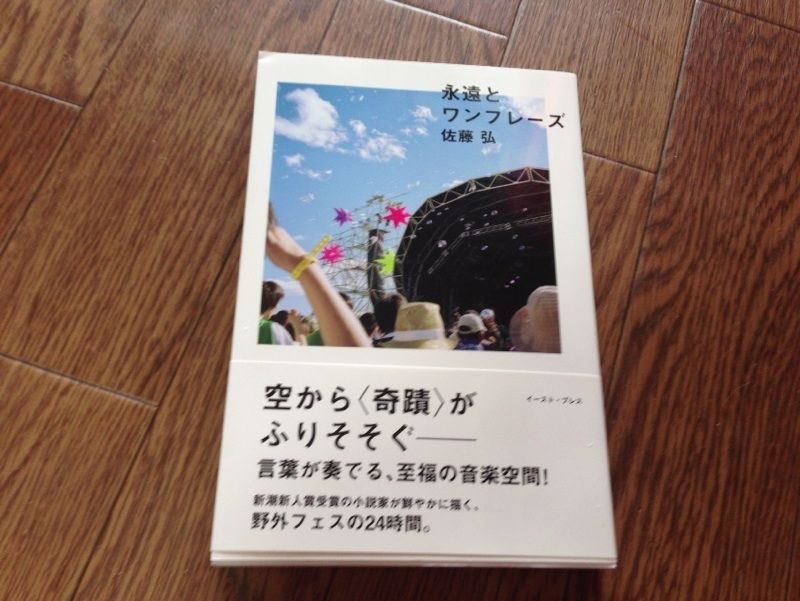 Images Of 佐藤弘 Japaneseclass Jp Images Of 佐藤弘 Japaneseclass Jp