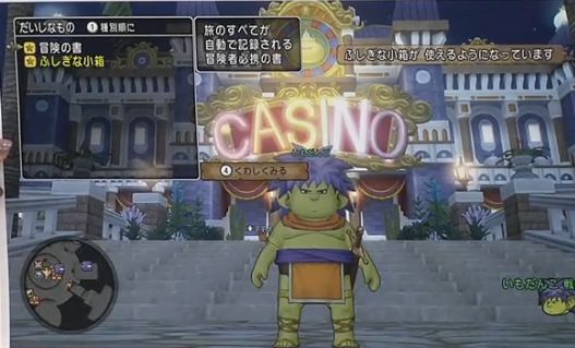 59
