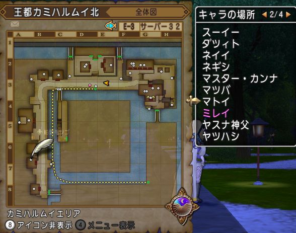 装備枠拡張75 100 ラッカラン ザ ホール ササラナ ドラクエ10 Dqx ドラクエ10 アス通 攻略ゲームブログ アストルティア通信