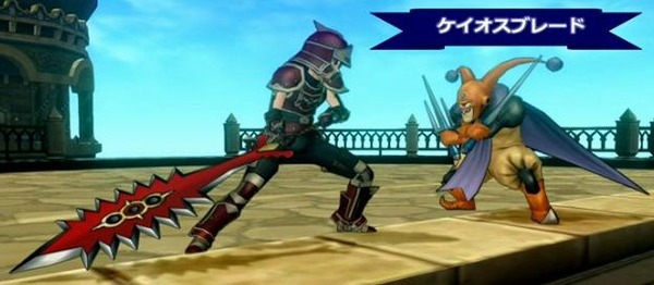 バージョン2 2新武器と盾まとめ 名刀 斬鉄丸 ケイオスブレード デュークアックス ドラクエ10 Dqx ドラクエ10 アス通 攻略ゲームブログ アストルティア通信 バージョン2 2新武器と盾まとめ 名刀 斬鉄丸 ケイオスブレード デュークアックス ドラクエ10 Dqx ドラクエ10 アス通 攻略ゲームブログ アストルティア通信