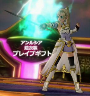 バージョン2 4新情報まとめ ドラクエ10 Dqx ドラクエ10 アス通 攻略ゲームブログ アストルティア通信