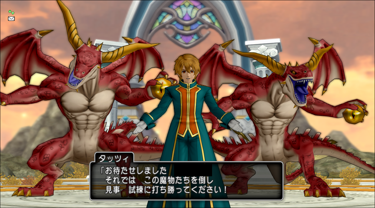 本日12時よりスキル上限130解放 ドラクエ10 Dqx ドラクエ10 アス通 攻略ゲームブログ アストルティア通信 本日12時よりスキル上限130解放 ドラクエ10 Dqx ドラクエ10 アス通 攻略ゲームブログ アストルティア通信