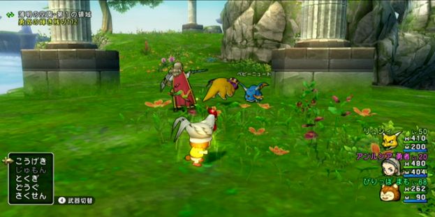 王家の迷宮の新情報まとめ 勇気の輝石 ゆめみの箱 入手アイテム ドラクエ10 Dqx ドラクエ10 アス通 攻略ゲームブログ アストルティア通信 王家の迷宮の新情報まとめ 勇気の輝石 ゆめみの箱 入手アイテム ドラクエ10 Dqx ドラクエ10 アス通 攻略ゲームブログ アストルティア通信